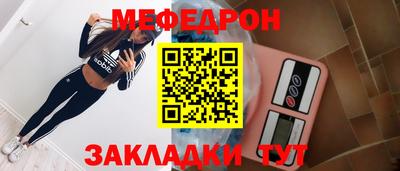 амф Кулебаки