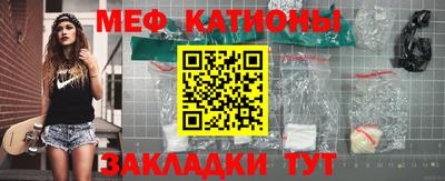 jwh Кумертау