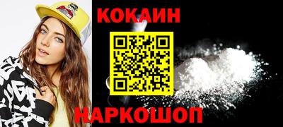 амф Кулебаки