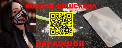jwh Кумертау