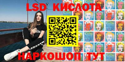 амф Кулебаки