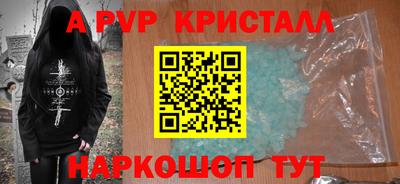 jwh Кумертау