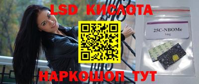 jwh Кумертау