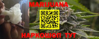 jwh Кумертау