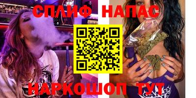 амф Кулебаки