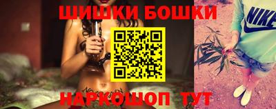 амф Кулебаки