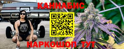 дживик Кунгур