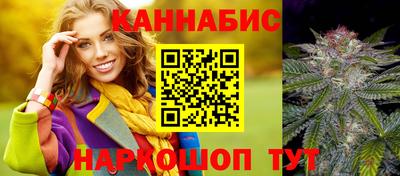 jwh Кумертау