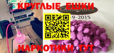 амф Кулебаки