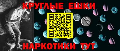 амф Кулебаки