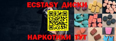 амф Кулебаки