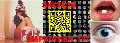дживик Кунгур