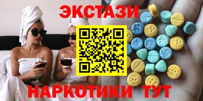 дживик Кунгур