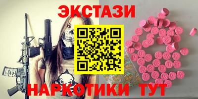 jwh Кумертау