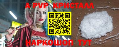 jwh Кумертау