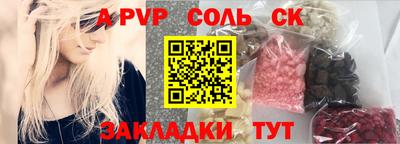jwh Кумертау