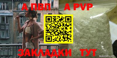 jwh Кумертау