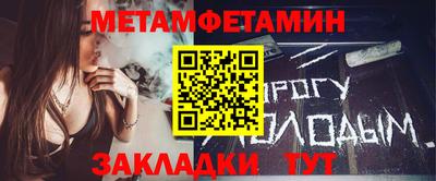 дживик Кунгур