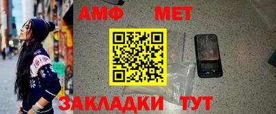 дживик Кунгур