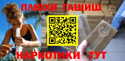 амф Кулебаки