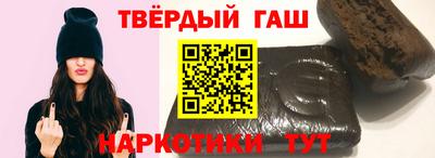 jwh Кумертау