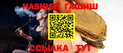 jwh Кумертау