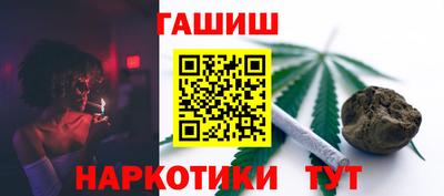 дживик Кунгур