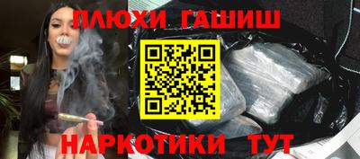 дживик Кунгур