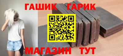 дживик Кунгур