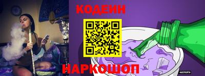 jwh Кумертау
