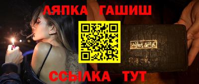 дживик Кунгур