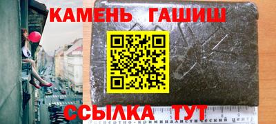 jwh Кумертау