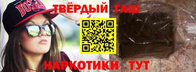 амф Кулебаки