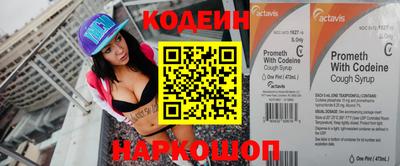 дживик Кунгур