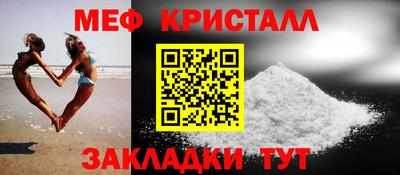 амф Кулебаки