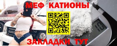 амф Кулебаки