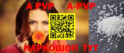 дживик Кунгур