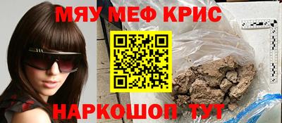 jwh Кумертау
